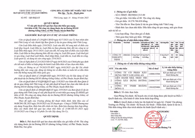cv682-full.jpg
