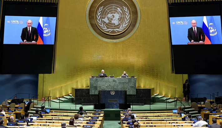 Hầu hết các nhà lãnh đạo thế giới ghi hình phát biểu trước để phát trực tiếp tại phiên họp ở trụ sở Liên Hợp Quốc vì họ không thể đến New York do các hạn chế liên quan đến dịch COVID-19.