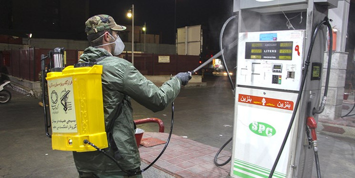 Một cây xăng ở Jam cũng được khử trùng.