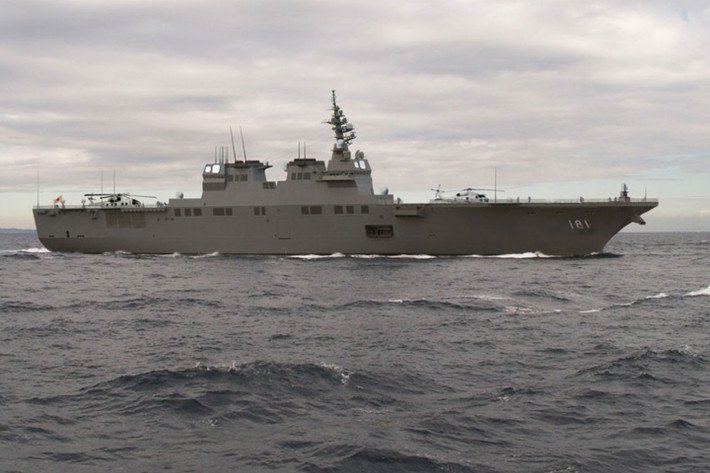 Tàu sân bay này không được dùng cho mục đích đổ bộ đường biển nhưng tàu có khả năng chở được hơn 350 thủy thủ và khoảng 300 lính thủy quân lục chiến.