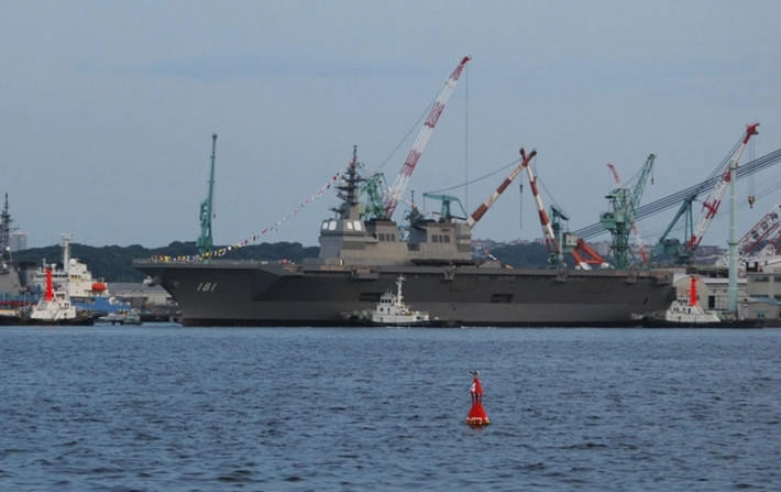 Tàu cũng được trang bị các ống phóng ngư lôi 324mm.