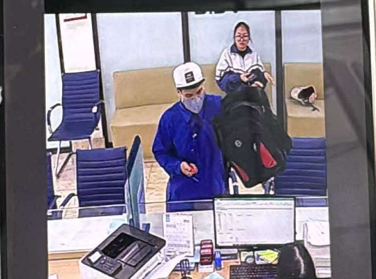 Ngân hàng ở Quảng Ninh bị cướp.