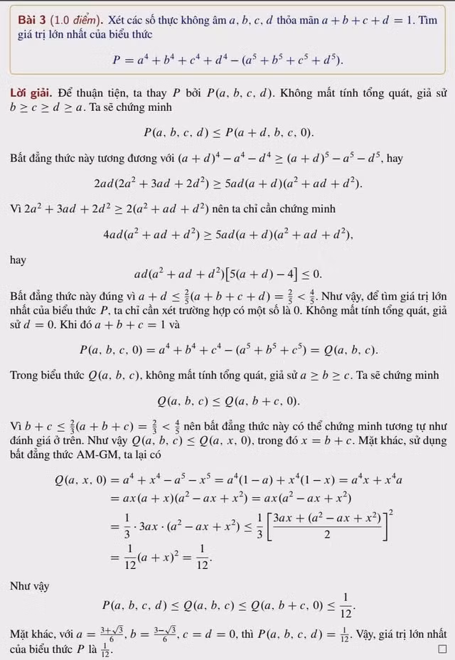 cfe0902a-620b-4d16-91d6-52c311-8751-6412-1779596412.jpg