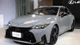 Lexus IS300h 2026 hạng sang ra mắt Thái Lan, sắp về Việt Nam