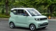 Wuling Mini EV - ôtô điện cỡ nhỏ, giá rẻ đã "khai tử" tại Việt Nam?