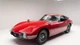 Toyota 2000GT 1967 quý hiếm dự đoán có giá không dưới 26 tỷ đồng