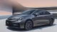 Toyota Corolla 2026 ra mắt Trung Quốc, thiết kế rộng và nhiều công nghệ hơn