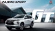 Mitsubishi Pajero Sport 2025 ra mắt phiên bản "giá mềm" hơn