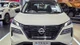 Chi tiết Nissan X-Trail e-POWER 2026 sắp chào hàng tại Đông Nam Á 