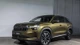 Skoda Kodiaq Mild-Hybrid 2026 chốt giá dưới 1 tỷ đồng
