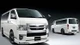 Toyota HiAce 2026 ra mắt, chiếc minivan 22 năm chưa "lên đời"