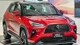 Toyota Yaris Cross 2026 mở bán từ 677 triệu tại Thái Lan, sắp về Việt Nam