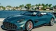Ra mắt chiếc Aston Martin Vanquish Wave Edition độc nhất thế giới