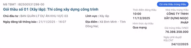 trungthau.jpg