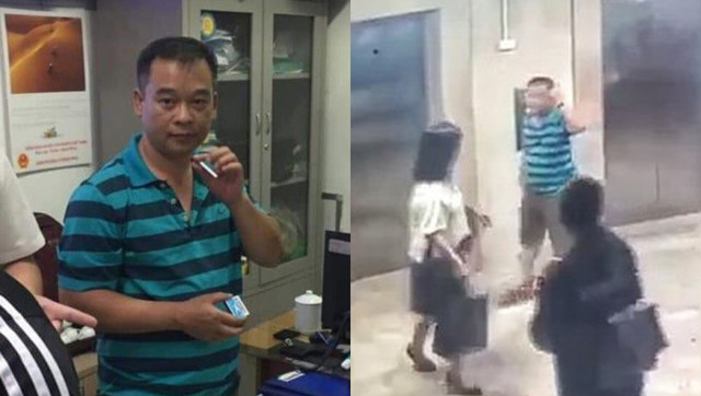 Danh tính kẻ biến thái sờ vào vùng kín cô gái ở tầng hầm chung cư Mipec Danh tinh ke bien thai so vao vung kin co gai o tang ham chung cu Mipec