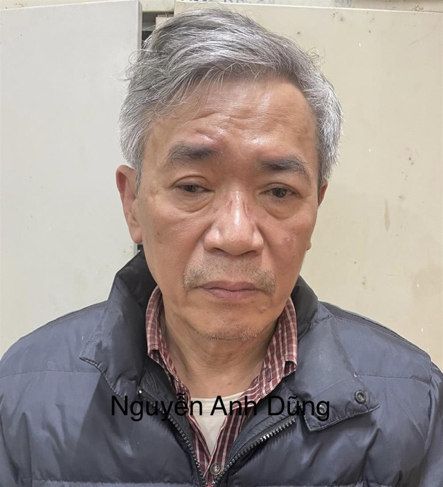 Khởi tố anh trai cựu Chủ tịch AIC Nguyễn Thị Thanh Nhàn - Hình 4 Khoi to anh trai cuu Chu tich AIC Nguyen Thi Thanh Nhan-Hinh-4