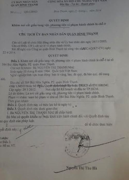 Giám đốc công ty Hoàng Mai sẽ khởi kiện quyết định khám xét của chủ tịch UBND quận Bình Thạnh nếu không được xin lỗi công khai. Giám đốc công ty Hoàng Mai sẽ khởi kiện quyết định khám xét của chủ tịch UBND quận Bình Thạnh nếu không được xin lỗi công khai.