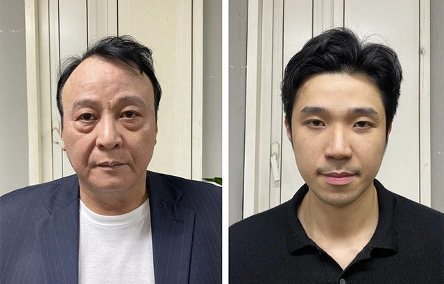 Cha con Chủ tịch Tân Hoàng Minh Đỗ Anh Dũng sắp hầu tòa - Hình 3 Cha con Chu tich Tan Hoang Minh Do Anh Dung sap hau toa-Hinh-3