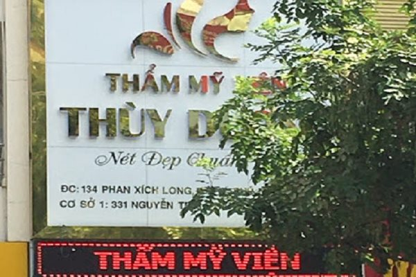TP HCM: Nhiều cơ sở khám chữa bệnh bị xử phạt TP HCM: Nhieu co so kham chua benh bi xu phat