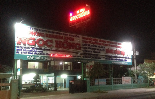 Phòng khám đa khoa Ngọc Hồng, nơi anh Tuấn cho rằng đã tiêm thuốc có giá 500.000 đồng liên quan đến cái chết của vợ mình.