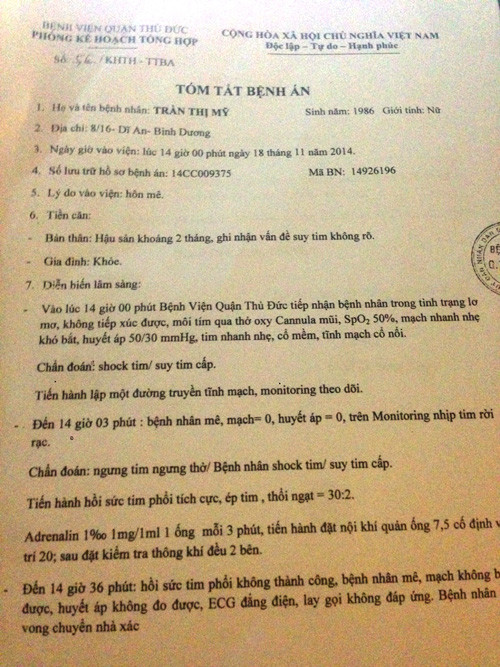 Thông tin ban đầu liên quan đến cái chết của chị Mỹ được bệnh viện quận Thủ Đức cung cấp.