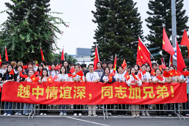 Thủ tướng Phạm Minh Chính đón Tổng Bí thư, Chủ tịch nước Trung Quốc Tập Cận Bình - Hình 8 Thu tuong Pham Minh Chinh don Tong Bi thu, Chu tich nuoc Trung Quoc Tap Can Binh-Hinh-8