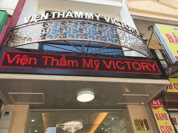 Thẩm mỹ viện Victory tráo chất liệu răng sứ, lừa đảo khách hàng? Tham my vien Victory trao chat lieu rang su, lua dao khach hang?