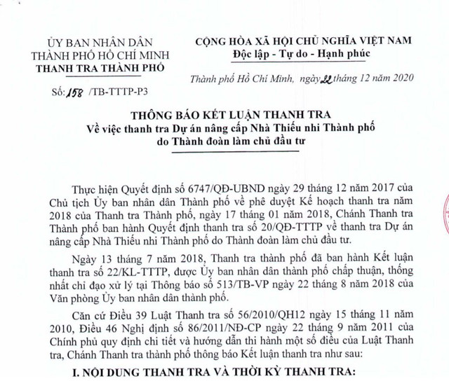 Nhiều sai phạm trong việc nâng cấp Nhà Thiếu nhi TP HCM Nhieu sai pham trong viec nang cap Nha Thieu nhi TP HCM