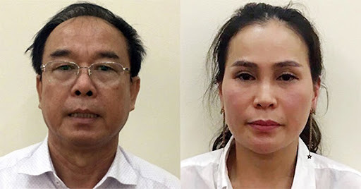 Triệu tập 26 tổ chức, cá nhân có quyền lợi, nghĩa vụ liên quan ông Nguyễn Thành Tài và cấp dưới - Hình 2 Trieu tap 26 to chuc, ca nhan co quyen loi, nghia vu lien quan ong Nguyen Thanh Tai va cap duoi-Hinh-2