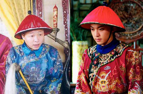 Đây là người có quyền lực cao nhất trong số các hoạn quan làm việc trong hoàng cung. Kế đến là những cấp bậc thấp hơn.