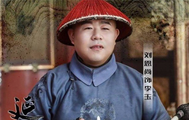 Nhờ những khoản tiền thưởng này, thái giám có của ăn của để. Thậm chí, có thái giám sở hữu gia sản khổng lồ, nhất là những người hầu hạ hoàng đế và những phi tần có địa vị cao trong cung. (Ảnh trong bài mang tính minh họa).