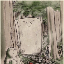 Hậu quả là nhiều người bị Nurikabe chọc ghẹo suốt cả đêm và phải đi lòng vòng mãi không về đến nhà.