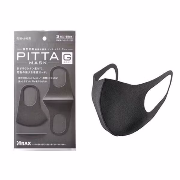 Pitta Mask được làm từ chất liệu vải co giãn tốt, phù hợp với nhiều kích cỡ khuôn mặt và có thể giặt lại vài lần cho tới khi hết độ đàn hồi, không ôm mặt như trước nên thu hút đông đảo người mua.