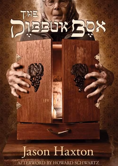 Tên của chiếc hộp - Dibbuk - trong tiếng Do Thái có nghĩa là ác quỷ. Theo văn hóa dân gian, chiếc tủ rượu này bị ám bởi những linh hồn quỷ dữ.