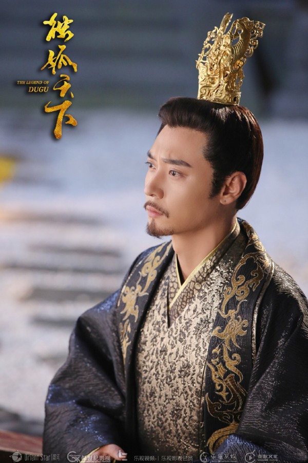 Trước khi băng hà, Tùy Văn Đế Dương Kiên trăn trối: "Nếu Hoàng hậu còn sống thì ta không đến nông nỗi này!”.