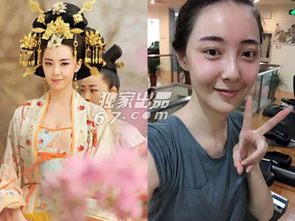 Mễ Lộ. Mễ Lộ đảm nhận nhân vật truyền kỳ Cao Dương công chúa. Cô từng đoạt giải quán quân cuộc thi siêu mẫu lần thứ 8 của đài CCTV năm 2007, đồng thời chính thức tấn công làng giải trí. Sau đó góp mặt trong các phim truyền hình như Tiểu ba ba hay mới đây nhất là Bên nhau trọn đời vai mẫu nữ Tiêu Tiêu.