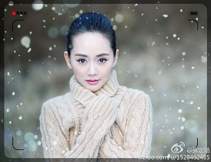 Trương Định Hàm nhờ vẻ đẹp nồng hậu và thuần khiết từ lâu đã chiếm được tình cảm của đông đảo người hâm mộ. Cô sở hữu vẻ đẹp tự nhiên khiến nhiều người ngây ngất ngay cả khi không son phấn.