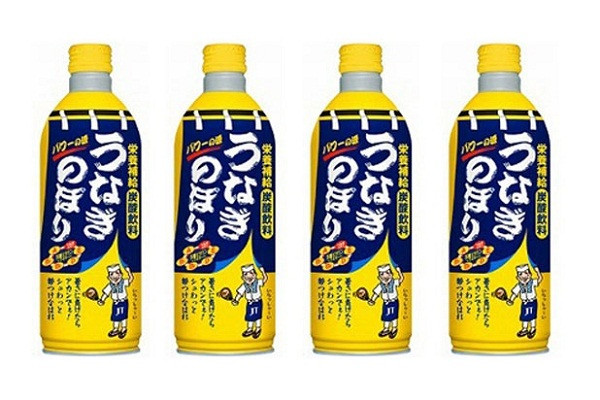 Soda vị lươn: Đặc chế từ chiết xuất lươn tươi, những lon soda lươn được tạo ra bởi một công ty nước giải khát tên là Kimura Inryou, bạn có thể mua ngay một chai tại bất cứ trạm dừng chân nào trên đường cao tốc hoặc các cửa hàng quà tặng của tỉnh Shizuoka.