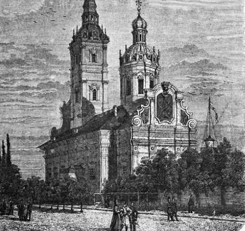 Vào ngày 10/3, quan tài chứa thi hài Peter Đại đế được đưa đến nhà thờ Thánh Phêrô và Phaolô. Nhà thờ này nằm bên trong pháo đài Peter và Paul ở Saint Petersburg.