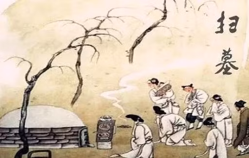 Đồng thời, những đồng xu này sẽ được người chết sử dụng trong chuyến hành trình sang thế giới cõi âm.