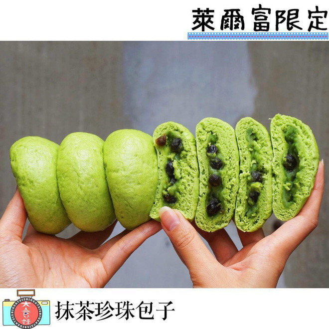 Trước đó, thực khách ở Đài Loan cũng từng thích thú với chiếc bánh bao vỏ trà xanh nhân trà sữa trân châu đặc biệt. Chiếc bánh có kích thước nhỏ nhắn, nằm gọn trong lòng bàn tay. Ảnh: Internet.
