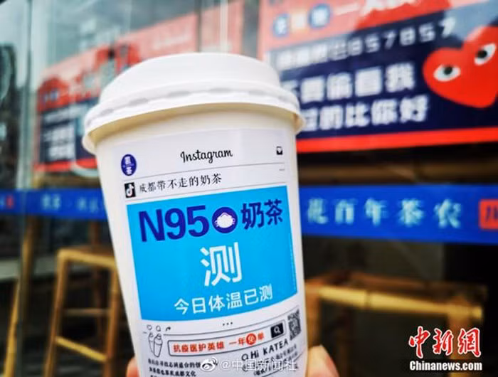 Mục đích làm ra cốc trà sữa có tên gọi đặc biệt này chính là để thể hiện sự biết ơn dành cho các "Chiến sĩ áo trắng" - các y, bác sĩ trong cuộc chiến chống Covid-19 ở Trung Quốc. Theo đó, các nhân viên y tế nếu đến quán uống trà sữa sẽ được miễn phí hoàn toàn trong vòng 1 năm.