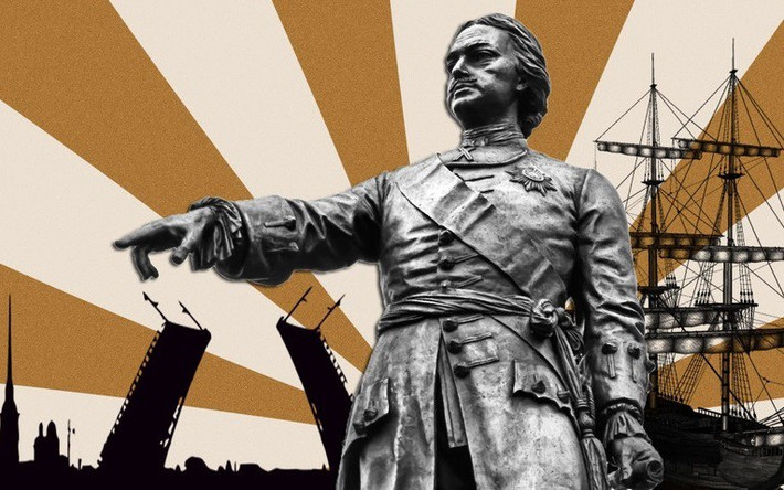 Pyotr I hay còn gọi Pyotr Đại đế (1672 - 1721) là Sa hoàng danh tiếng nước Nga với tài trị nước. Ông được đánh giá có tài năng nang hàng với hoàng đế Julius Caesar của La Mã cổ đại.