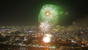 Cần Thơ rực rỡ sắc màu nghệ thuật và pháo hoa đêm Giao thừa Bính Ngọ 2026