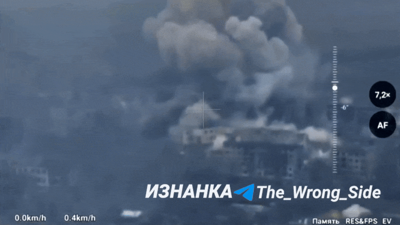 Không quân chiến thuật Nga sử dụng bom FAB UMPK, trong đó có cả “siêu bom” FAB-3000 nặng 3 tần và rất nhiều UAV FPV để tấn công quân Ukraine ở trong các tòa nhà cao tầng. Lực lượng Ukraine trong vòng vây, đang bị hỏa lực quân Nga đàn áp dữ dội.