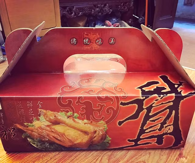 Ngong quay xach tay tu Dai Loan: Hang nong 2,5 trieu/con