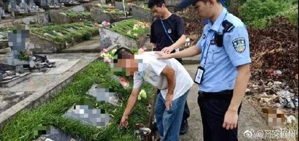 Chuyện lạ hôm nay: Cha đã chết “sử dụng” điện thoại, con gái tá hỏa... - Hình 2 Chuyen la hom nay: Cha da chet “su dung” dien thoai, con gai ta hoa...-Hinh-2