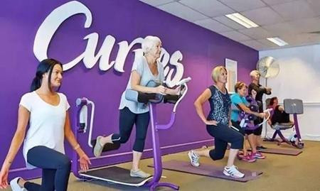 Kiếm hàng nghìn tỷ/năm nhờ mở phòng gym cho ...các cụ bà Kiem hang nghin ty/nam nho mo phong gym cho ...cac cu ba