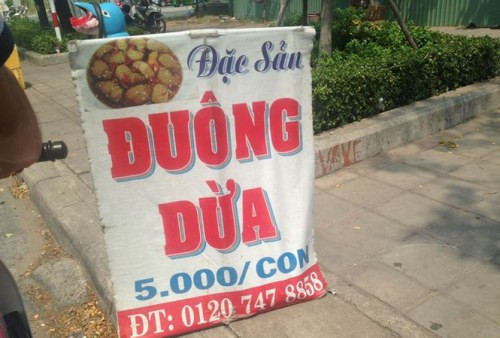 Đuông dừa dù bị cấm vẫn bày bán công khai ở nhiều tuyến đường Sài Gòn. Đuông dừa dù bị cấm vẫn bày bán công khai ở nhiều tuyến đường Sài Gòn.