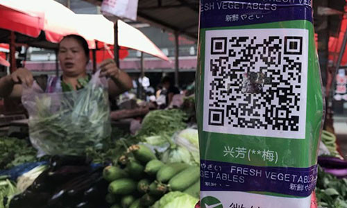 Trung Quốc: “Công xưởng in tiền” của thế giới Trung Quoc: “Cong xuong in tien” cua the gioi